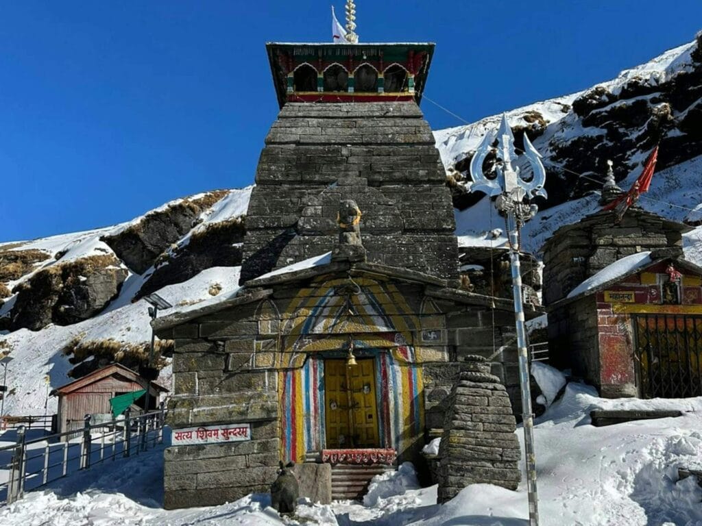 Chopta Tungnath in Himalayan mountain view