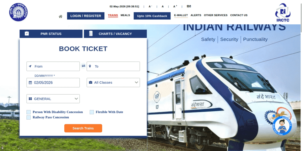 IRCTC-Website